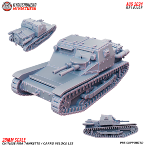 Carro - Veloce L33 | Chinese NRA Tankette ww2 - x1