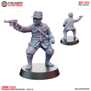 NCO A - CHinese NRA Infantry ww2 - x1