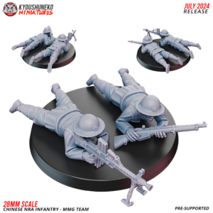 MMG Team - Chinese NRA Infantry ww2 - x1
