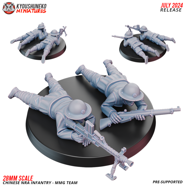 MMG Team - Chinese NRA Infantry ww2 - x1