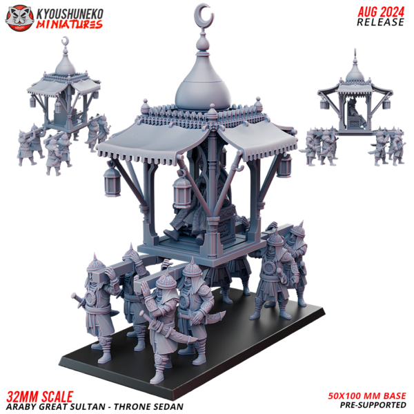 ec74b6a4ea6cece86797ffd1b27e635c-2.png Araby Great Sultan | Throne Sedan - x1
