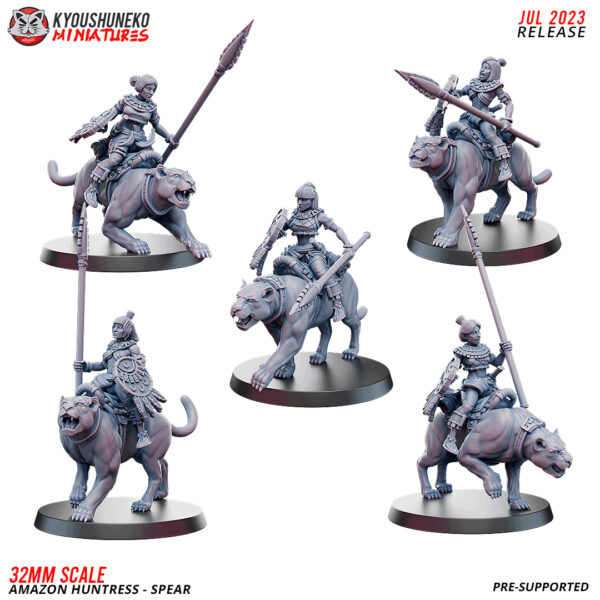 Amazon Huntress - Spear - x1