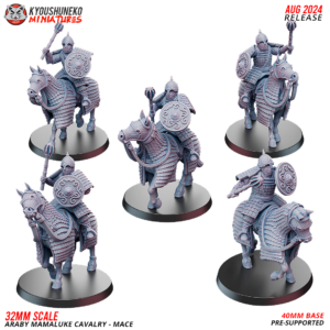f2dd39bbb33879cdbceceb4ae430c01f-2.png Araby Mamaluke Cavalry - Mace - x1