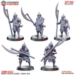 Araby Palace Guard | Great Axe - x1