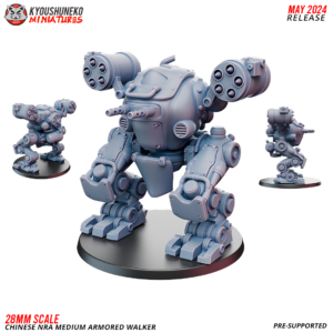 f739d43c9dd47918cf3af46399fa2e3c.png Medium Armored Walker - Chinese NRA ww2 - x1