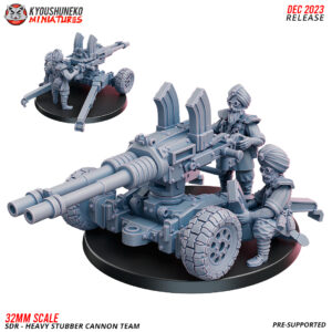 SDR Heavy Bolt Cannon Artillery Team - x1