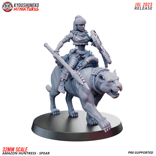 Amazon Huntress - Spear - x1