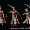 Elf Of Deep Valley (Bowman) - x6