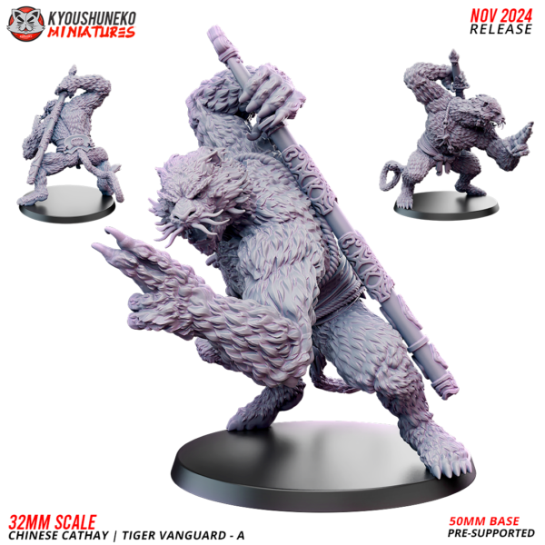 Tiger Vanguard - A - x1