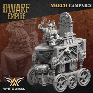 Dwarf Anvil Chariot - x1 Dwarf Empire
