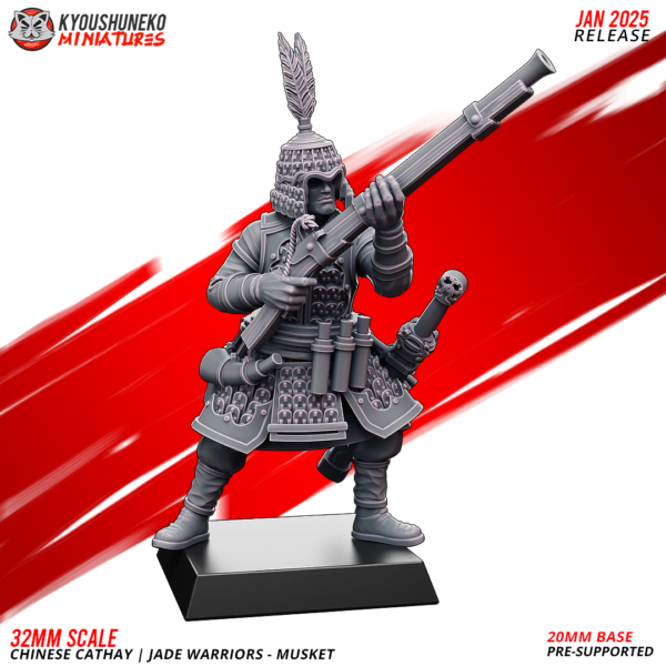 Jade Warriors - Musket - x10