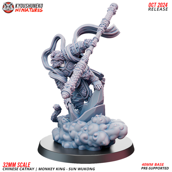 Monkey King - Sun Wukong - x1