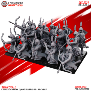 Archers - Jade Warriors - x1