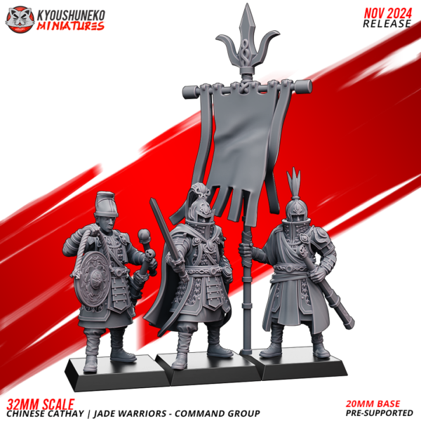 Command Group - Jade Warriors Spearmen - x3