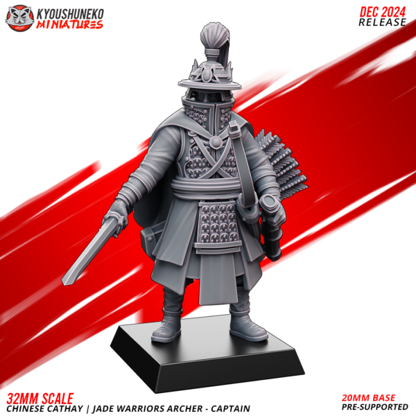 Command Group - Jade Warrior Archers - x3