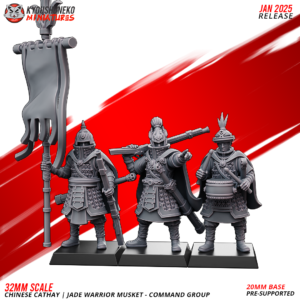 Command Group - Jade Warrior Musket - x3