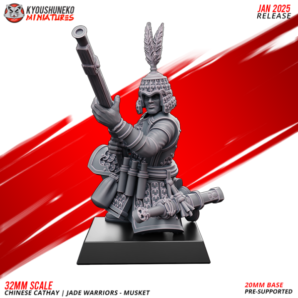 Jade Warriors - Musket - x10