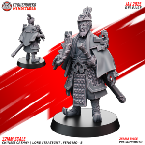 Feng Mo - B , Lord Strategist - x1