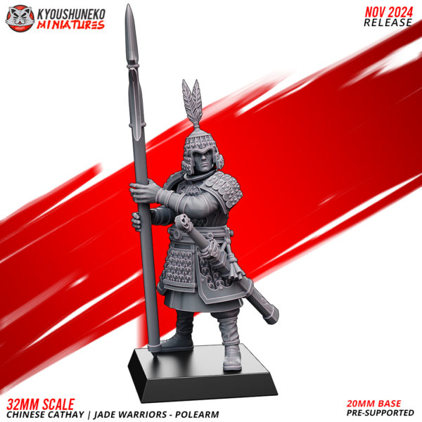 42d64c24a59ea9b6f0346ab97e871cb9.png Polearm - Jade Warriors - x10