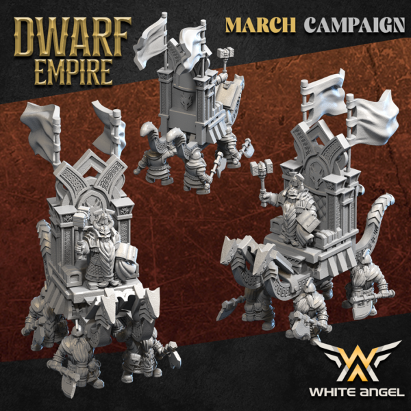 Dwarf Emperor - x1 Dwarf Empire