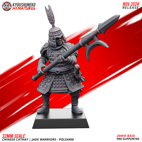 Polearm - Jade Warriors - x5