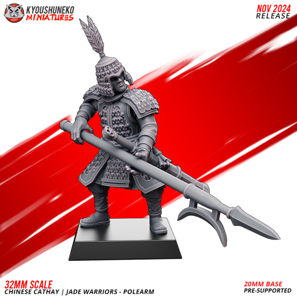 Polearm - Jade Warriors - x5