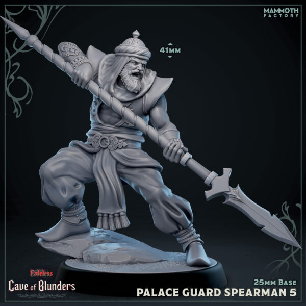 Palace Guard (Spear) #5