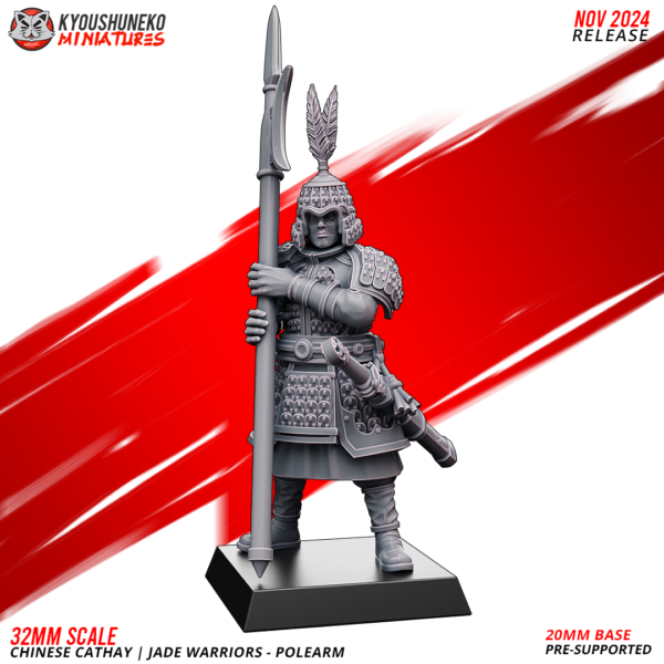 Polearm - Jade Warriors - x5