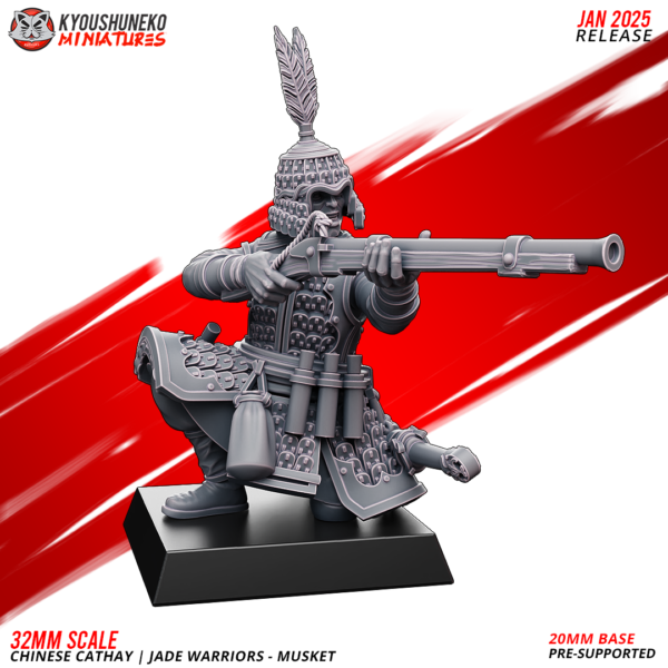 Jade Warriors - Musket - x10