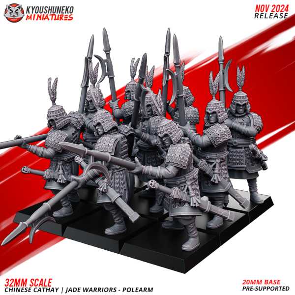 Polearm - Jade Warriors - x5