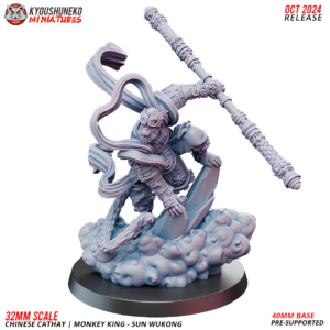Monkey King - Sun Wukong - x1