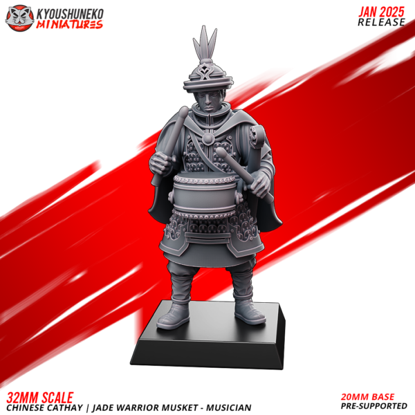 Musician - Jade Warrior Musket - x1