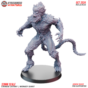 Monkey Giant - x1