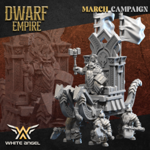 Dwarf Emperor - x1 Dwarf Empire