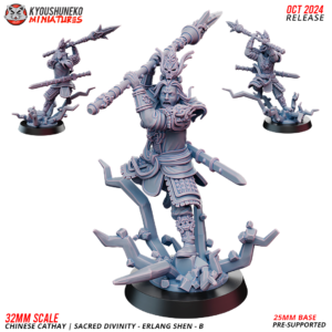 Erlang Shen - B , Sacred Divinity - x1