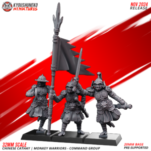 8b120cbe8463b1122c1245f8495e96d8.png Command Group - Monkey Warriors - x3