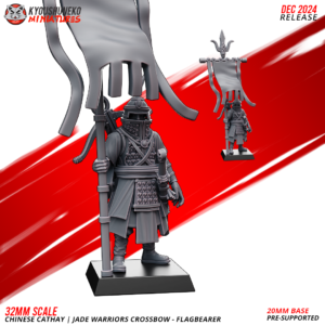 Flagbearer - Jade Warrior Crossbowmen - x1
