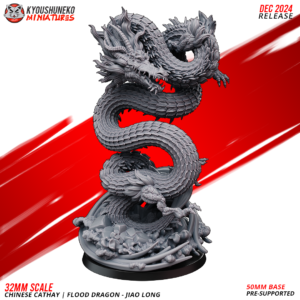 Flood Dragon - Jiao Long - x1