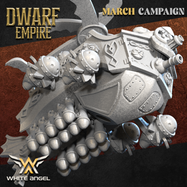 a0f1b4748a8f7b5b1ca1a83c0518e78f.png Dwarf Iron Gyro - x1 Dwarf Empire