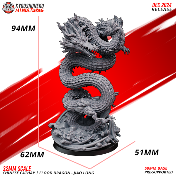 a3912bfa5b05049c1f49d41787d726ea.png Flood Dragon - Jiao Long - x1