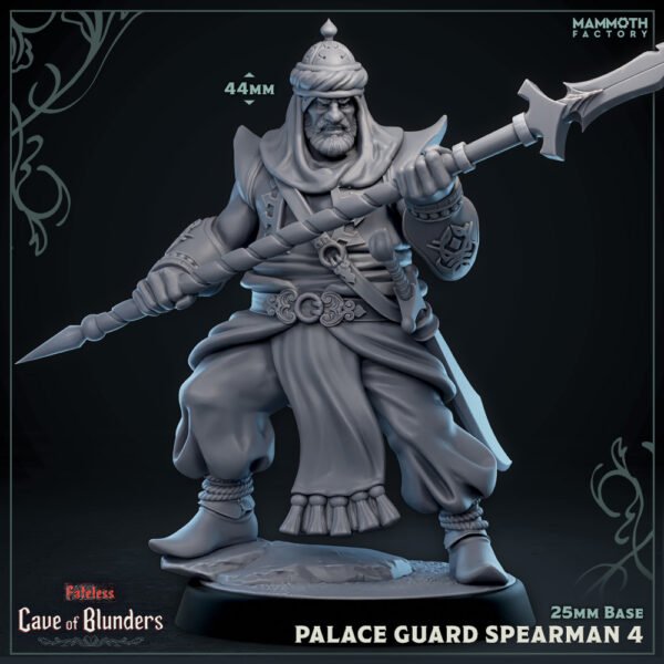 Palace Guard (Spear) #4