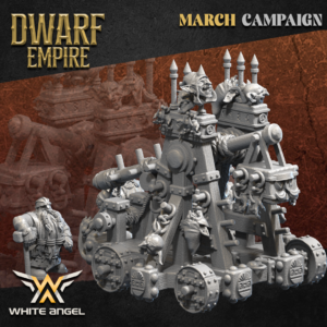 b68c457d81856bb9d4d76c4092e264f5.png Goblin Fun Catapult - x1 Dwarf Empire