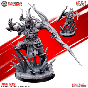 ba974d0d915d8df872d431bfac3b731c.png Yaksha v2 - x1