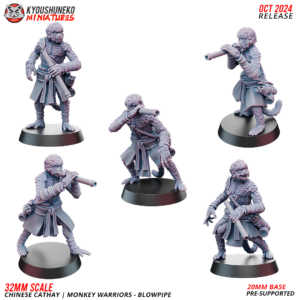bb24ac44b5e5e65c19e0484fd7cb1a72.png Monkey Warriors - Blowgun - x1