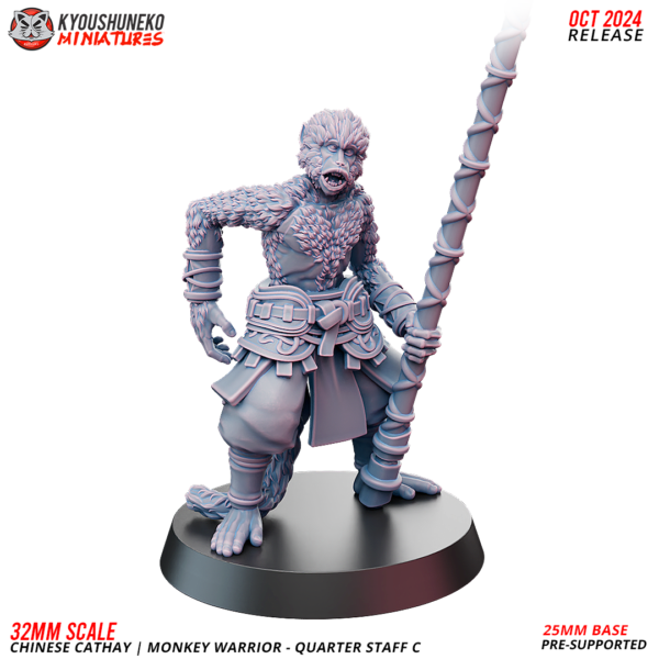 Monkey Warrior - Quarter Staff - x5
