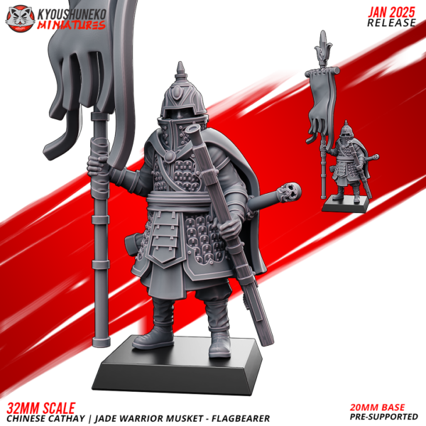 Command Group - Jade Warrior Musket - x3