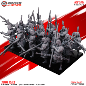 Polearm - Jade Warriors - x10