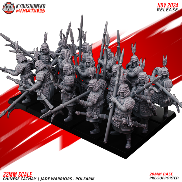 c23e2e1156858eaf3533d4f648ccf97c.png Polearm - Jade Warriors - x10