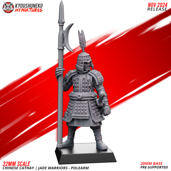 c8a15d0acf12bb8d45f9320ec0af8fad.png Polearm - Jade Warriors - x1