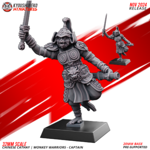 Captain - Monkey Warriors - x1